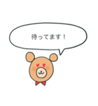 敬語BEAR！（個別スタンプ：30）