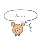 敬語BEAR！（個別スタンプ：34）