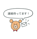 敬語BEAR！（個別スタンプ：35）