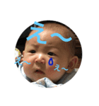 baby☆sora4（個別スタンプ：2）