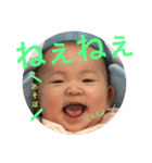 baby☆sora4（個別スタンプ：5）