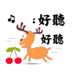 Fruit deer（個別スタンプ：12）