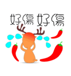 Fruit deer（個別スタンプ：19）