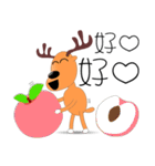 Fruit deer（個別スタンプ：20）