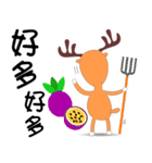 Fruit deer（個別スタンプ：24）