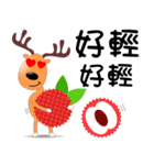 Fruit deer（個別スタンプ：25）