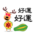 Fruit deer（個別スタンプ：31）