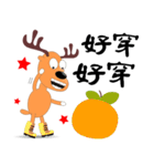 Fruit deer（個別スタンプ：36）