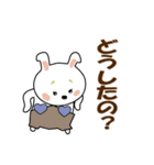 話そう～！（個別スタンプ：2）