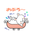 話そう～！（個別スタンプ：4）