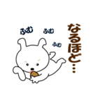 話そう～！（個別スタンプ：5）
