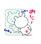 話そう～！（個別スタンプ：8）