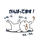 話そう～！（個別スタンプ：9）