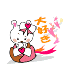 話そう～！（個別スタンプ：11）