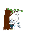 話そう～！（個別スタンプ：12）