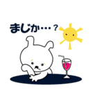 話そう～！（個別スタンプ：15）