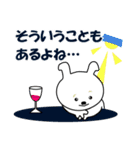 話そう～！（個別スタンプ：16）