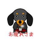 かわいい動物のスタンプセット（個別スタンプ：1）