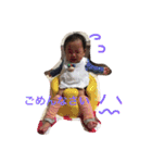えみすた01（個別スタンプ：9）