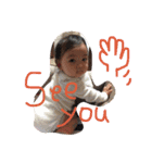 えみすた01（個別スタンプ：17）