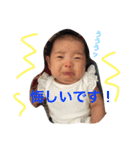えみすた01（個別スタンプ：22）