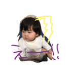 愛娘 羽菜佳第二弾（個別スタンプ：3）