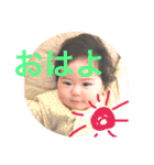愛娘 羽菜佳第二弾（個別スタンプ：13）