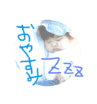 愛娘 羽菜佳第二弾（個別スタンプ：14）