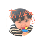 愛娘 羽菜佳第二弾（個別スタンプ：16）