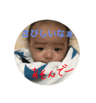 ko---kun2（個別スタンプ：4）