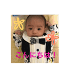 ko---kun2（個別スタンプ：11）