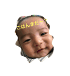 ko---kun2（個別スタンプ：12）