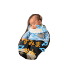 ko---kun2（個別スタンプ：15）