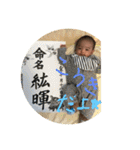 ko---kun2（個別スタンプ：21）