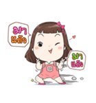 Cute Cha（個別スタンプ：1）