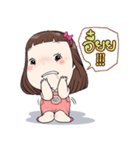 Cute Cha（個別スタンプ：5）