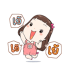 Cute Cha（個別スタンプ：6）