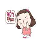 Cute Cha（個別スタンプ：12）