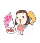 Cute Cha（個別スタンプ：16）