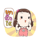 Cute Cha（個別スタンプ：20）