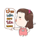 Cute Cha（個別スタンプ：25）