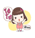 Cute Cha（個別スタンプ：30）