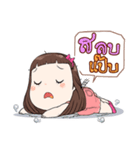 Cute Cha（個別スタンプ：31）