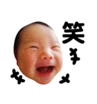 4ヶ月までの赤ちゃんの表情スタンプ（個別スタンプ：2）