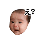 4ヶ月までの赤ちゃんの表情スタンプ（個別スタンプ：12）