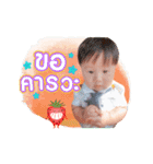 Indy Raywynn（個別スタンプ：6）