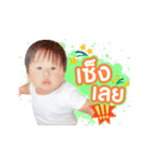 Indy Raywynn（個別スタンプ：7）