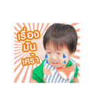 Indy Raywynn（個別スタンプ：12）