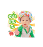 Indy Raywynn（個別スタンプ：15）