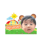 Indy Raywynn（個別スタンプ：16）